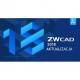 Aktualizacja z ZWCAD Standard 2005-2015 do ZWCAD 2018 Standard
